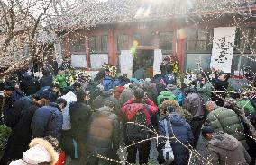 10th anniversary of Zhao Ziyang's death in Beijing