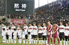 Silent prayer for 1995 quake victims in charity match