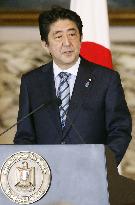 Japanese PM Abe offers 43 bil. yen loan to Egypt