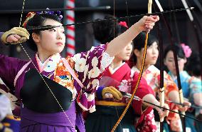 Archery event at Sanjusangendo temple in Kyoto