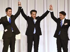 Okada elected as DPJ president after runoff against Hosono