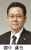 Fujitsu taps exec Tanaka as next president