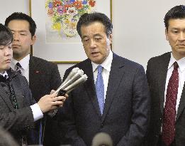 New DPJ head Okada to retain Edano as secretary general