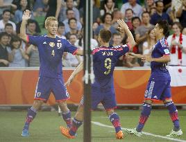 Japan compete with Jordan in Asian Cup match