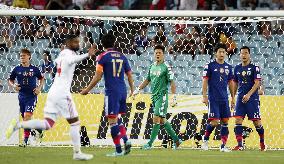 CORRECTED: Japan vs UAE in Asian Cup