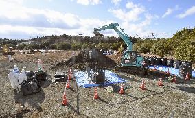Work begins on interim nuke waste storage facilities in Fukushima
