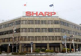 Sharp expected to post 200 bil. yen net loss