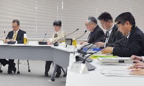 Nuke regulator acknowledges active fault under Tsuruga reactor
