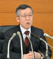 Harada becomes new BOJ Policy Board member