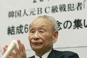 Korean ex-war criminal continues quest for justice from Japan