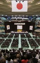 Univ. of Tokyo holds entrance ceremony