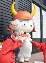 Hikone city mascot Hikonyan turns nine