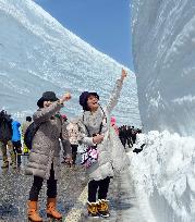 Tourists attracted to snow wall in central Japan