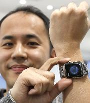 Apple Watch hits Japanese market, may boost wearable device biz