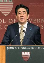Japan PM Abe makes speech at Harvard Univ.