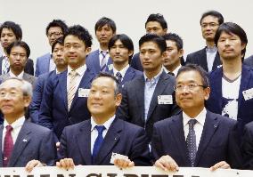 Future sports business leaders gather for J-League class