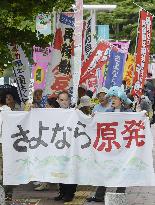 Citizens march against Sendai reactor restart