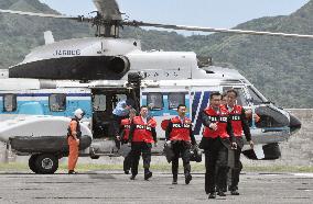 Drill held on Japan island for illegal landing, fishing