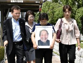 Kin sue TEPCO over suicide of 102-yr-old man amid nuclear crisis