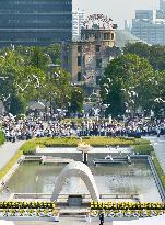 Hiroshima marks 70th anniv. of atomic bombing