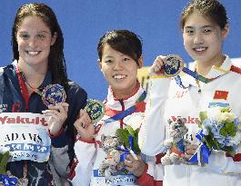 Hoshi 1st Japanese woman ever to win world swim gold
