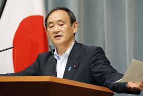 Abe asks Obama to investigate alleged U.S. spying