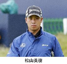 Hideki Matsuyama