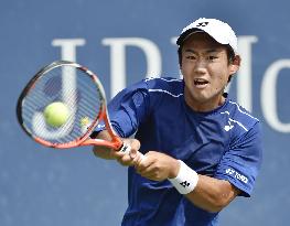 Japan's Nishioka beaten in U.S. Open 2nd round