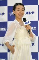 Figure skater Asada in good condition for Japan Open