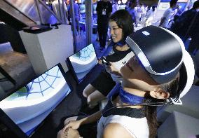 Tokyo Game Show kicks off amidst changing industry trends