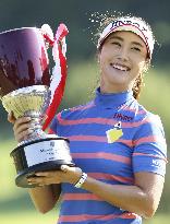 S. Korea's Kim wins Tokai Classic