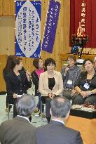 Japan's first lady promotes tradition of female pro divers