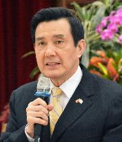 Taiwan President Ma mulls visit to Spratly Islands