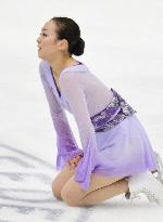Japan's Asada finishes 3rd at NHK Trophy women's figure skating