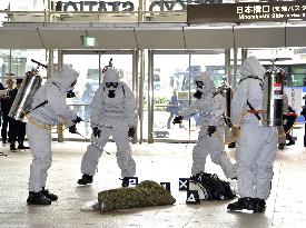 Tokyo police conduct antiterrorism drill