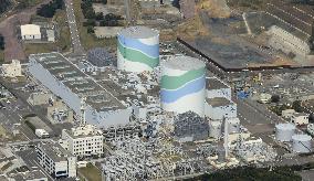 Residents' call to halt reactors in southwest Japan rejected