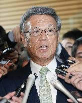 Okinawa governor tells Abe he wants to talk with Obama on G-7 sidelines