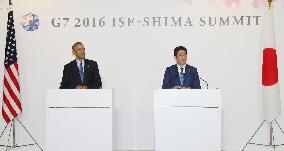 Japan-U.S. summit talks