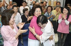 Anti-U.S. base relocation bloc gains majority in Okinawa assembly