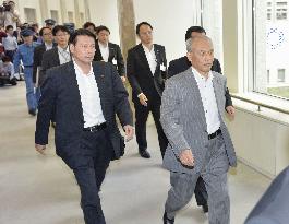 Tokyo Gov. Masuzoe submits resignation over political funds scandal