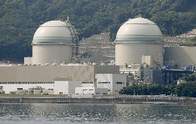 Court nixes request to halt injunction banning Takahama plant restart