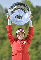 S. Korea's Lee Bo Mee wins Earth Mondahmin Cup golf tournament