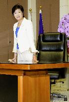 1st female Tokyo governor Koike begins work