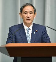 Top government spokesman announces Japan's new Cabinet lineup
