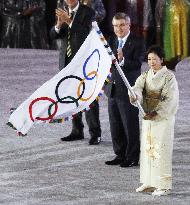 Olympics: Tokyo Gov. Koike waves Olympic flag at closing ceremony
