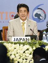Japan, Africa vow to fight terrorism, stress rule-based order at sea