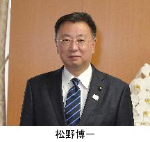 Hirokazu Matsuno