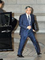 BOJ to wrap up "comprehensive assessment" amid easing speculation