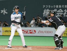 Baseball: NPB to adopt no-pitch intentional walk rule in 2018