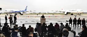 ANA, JAL unveil planes with Tokyo Olympics logo